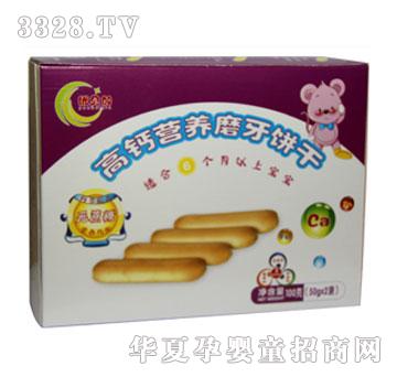 ��(y��u)ؐ�Ӹ��}�I�B(y��ng)ĥ���