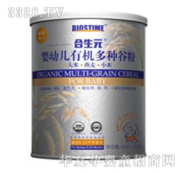 ����Ԫ���׃��ЙC(j��)��N�ȷ�