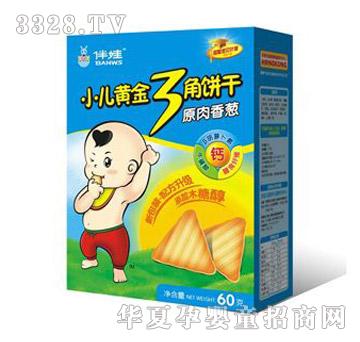 �����S������ɣ�ԭ�����[��