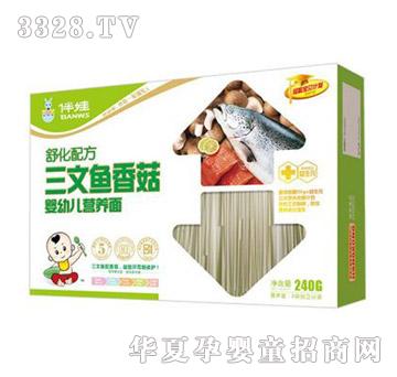 ���������~�㹽�I�B(y��ng)��