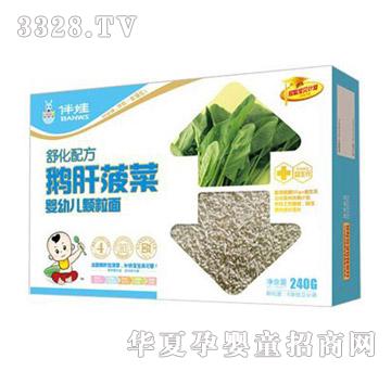 �����Z�β����w����