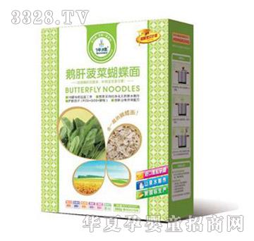 �����Z�β��˺����棨���b�棩