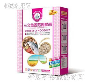 ���������~�㹽�����棨���b�棩