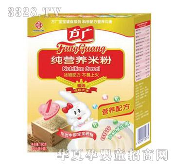 ���V���I�B(y��ng)�׷ۣ�ԭζ��