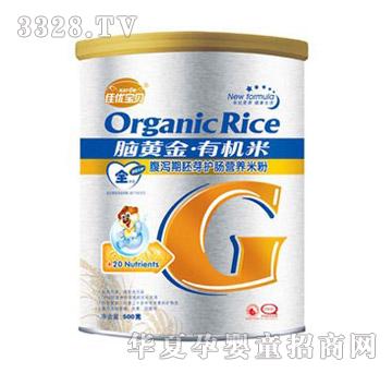 �у�(y��u)��ؐ�X�S���ЙC�׸��a����ѿ�o�c�I�B(y��ng)�׷�