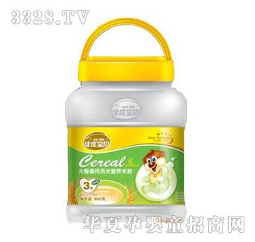 �у�(y��u)��ؐ��Ǹ��}ؕ�נI�B(y��ng)�׷�3��