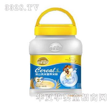 �у�(y��u)��ؐ��ɽؕ�נI�B(y��ng)�׷�