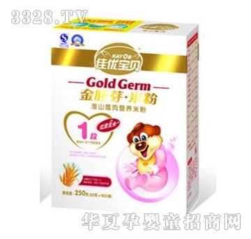 �у�(y��u)��ؐ����ѿ�׷ۻ�ɽɏ��I�B(y��ng)�׷�