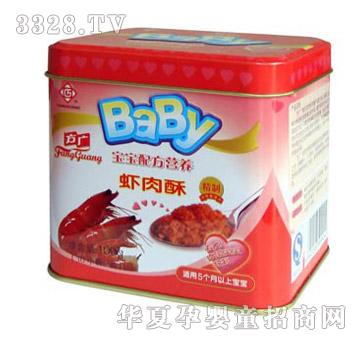 ���V�����䷽�I�B(y��ng)�r����