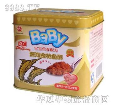 ���V�����I�B(y��ng)�䷽����~��