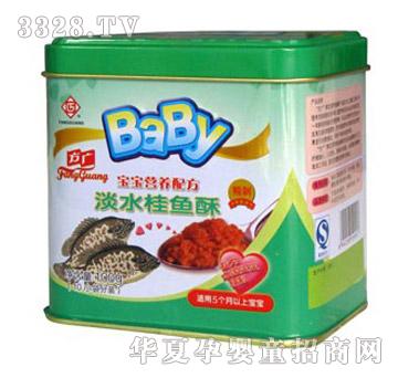 ���V�����I�B(y��ng)�䷽��ˮ���~��