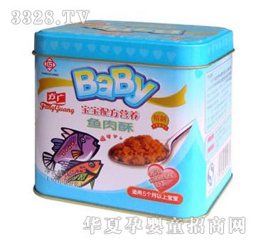 ���V�����䷽�I�B(y��ng)�~����