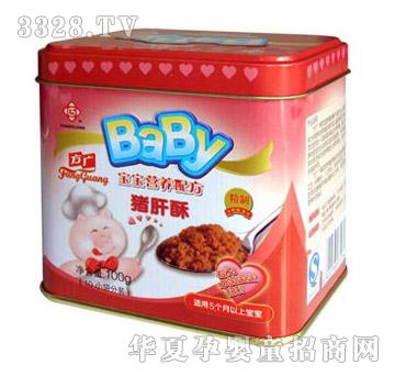 ���V�����I�B(y��ng)�䷽�i����