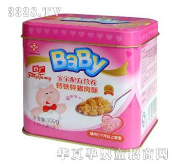 ���V�����I�B(y��ng)�}�F�\�i����