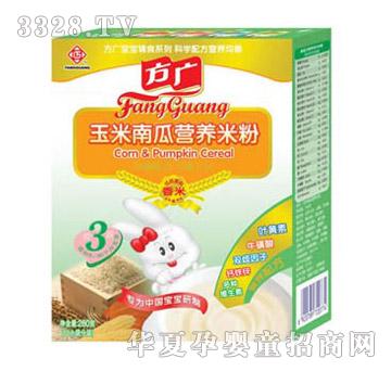 ���V�����ϹϠI�B(y��ng)�׷ۺ��b