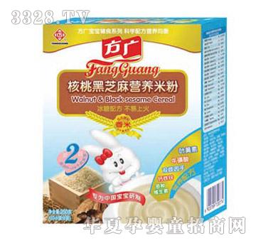 ���V���Һ�֥��I�B(y��ng)�׷ۺ��b