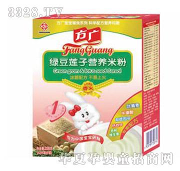 ���V�G��ɏ�ӠI�B(y��ng)�׷ۺ��b