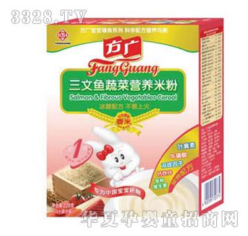 ���V�����~�߲ˠI�B(y��ng)�׷ۺ��b