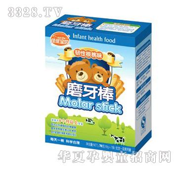 �у�(y��u)��ؐĥ��������ζ