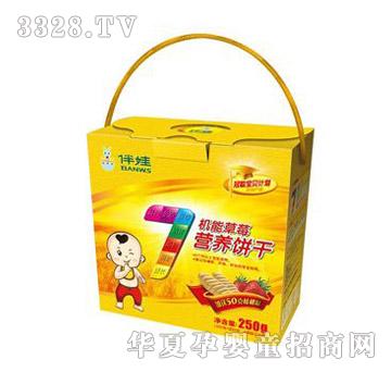 ����7�C�ܲ�ݮ�I�B(y��ng)�