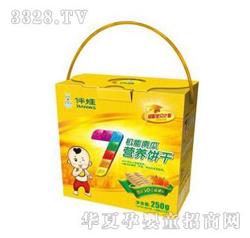 ����7�C���ϹϠI�B(y��ng)�