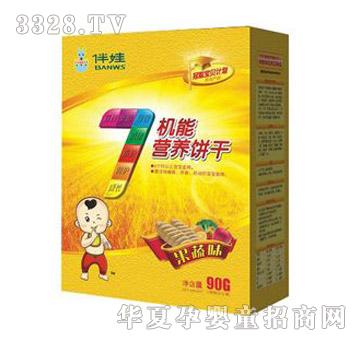 ����7�C�ܹ��ߠI�B(y��ng)�