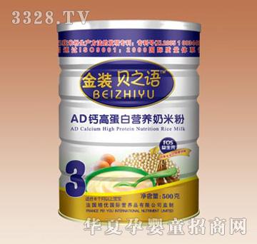 ���b֮ؐ�ZAD�}�ߵ��נI�B���׷�