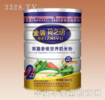 ���b֮ؐ�Z���߶�S�I�B���׷�