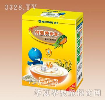 ���鼃�I�B�׷�