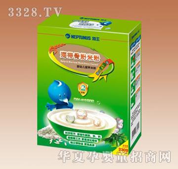 ���麣���Ƿ��׷�