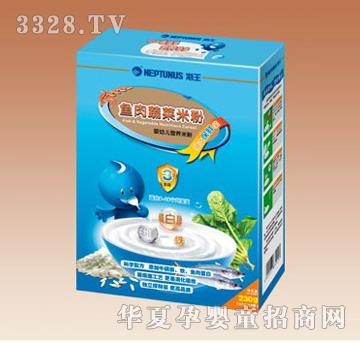 �����~���߲��׷�