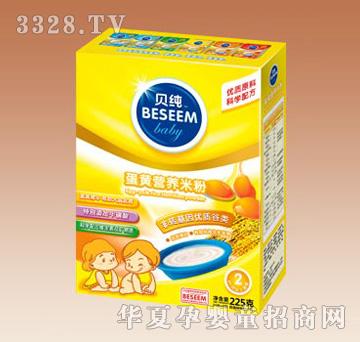 ���鵰�S�I�B�׷�