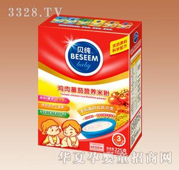 �����u�ⷬ�ѠI�B�׷�