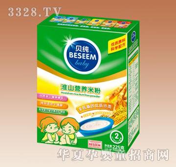 ���黴ɽ�I�B�׷�