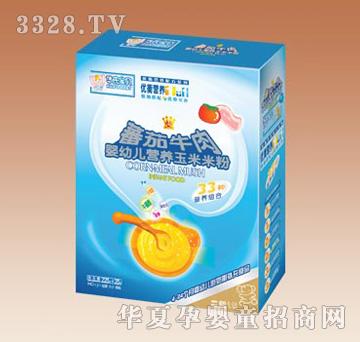 ���鷬��ţ����׃��I�B�����׷�