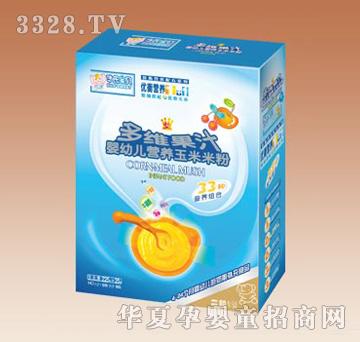 �����S��֭���׃��I�B�����׷�