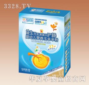 ��������Ԫ���嵰���o�c���׃��I�B�����׷�