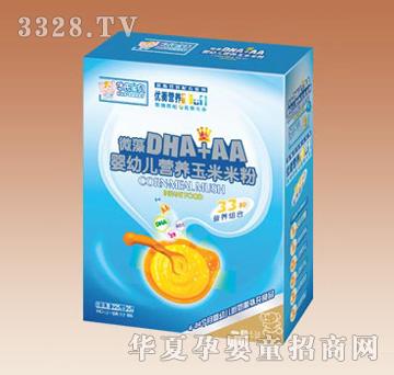 ����΢��DHA+AA���׃��I�B�����׷�