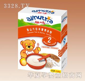 ���黴ɽ�����נI�B�׷�