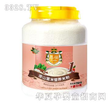 ����1�λ�ɽ޲�נI�B�׷�