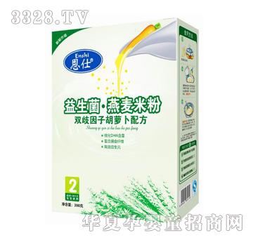 �����p�����Ӻ��}���I�B�׷�2��