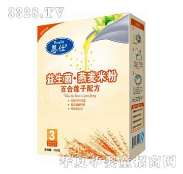 ���˰ٺ�ɏ�ӠI�B�׷�3��