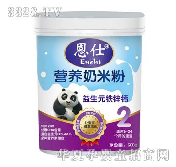 ����2������Ԫ�F�\�}�����׷ۣ�