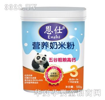 ����3����ȴּZ���}�����׷ۣ�