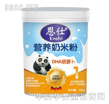 ����2��DHA���}�������׷ۣ�