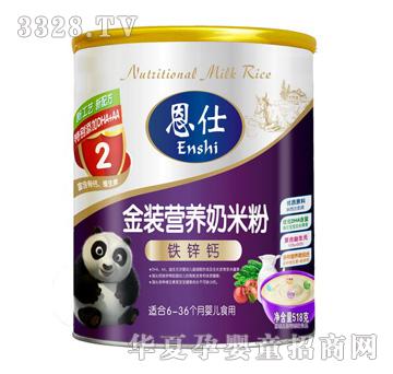 ���˽��b�I�B���׷�-�F�\�}