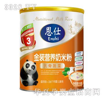 ���˽��b�I�B���׷�-����߲�