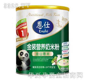 ���˽��b�I�B���׷�-��ɽ޲��