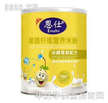 ���˹����w�S�I�B�׷�-����ѩ���䷽