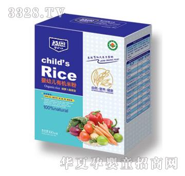 �۶����}���߲����ЙC�׷�